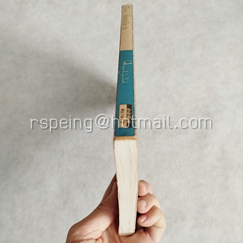 Box Set สี่แผ่นดิน (4 เล่มจบ)