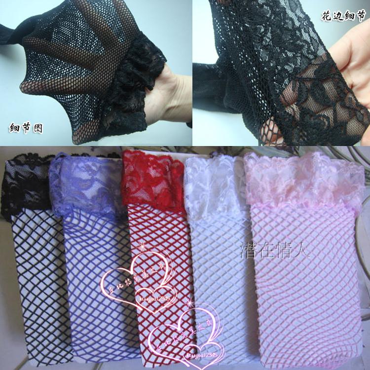 ถุงน่องตาข่ายเล็ก ขอบลูกไม้ มี 5 สี