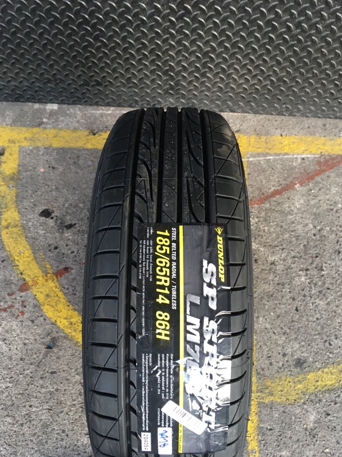DUNLOP LM704 185-65-14 ปี18 ซื้อ2แถม2