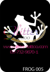 แบบลายกบ ขนาด 7 X 9.5 cm