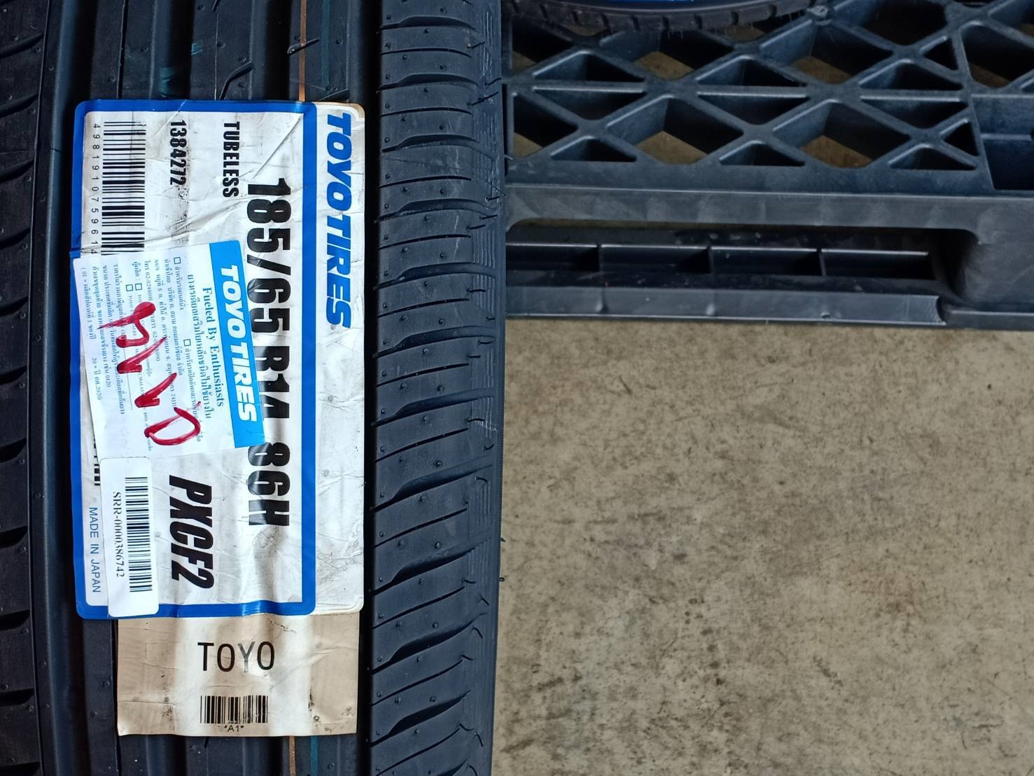 ยางโปรโมชั่น TOYO 185/65R14 PROXES CF2 86H MADE IN JAPAN