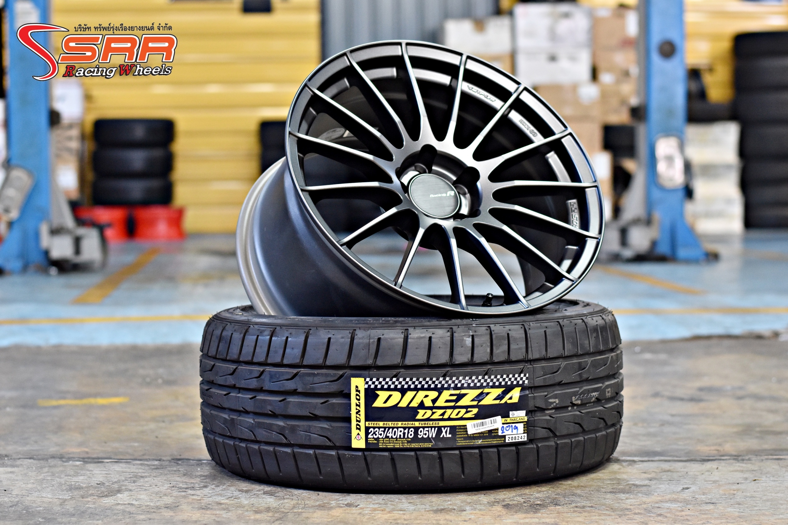 ENKEI RS05RR(แท้) พร้อมยาง