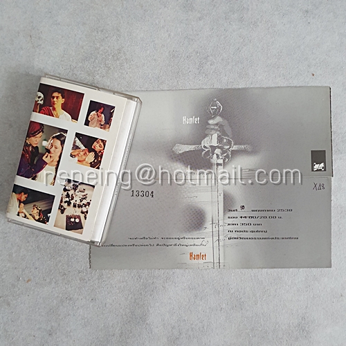 บัตร (2 ใบ) ชมการแสดงละครเวที Hamlet พร้อมเทปเพลงประกอบละคร