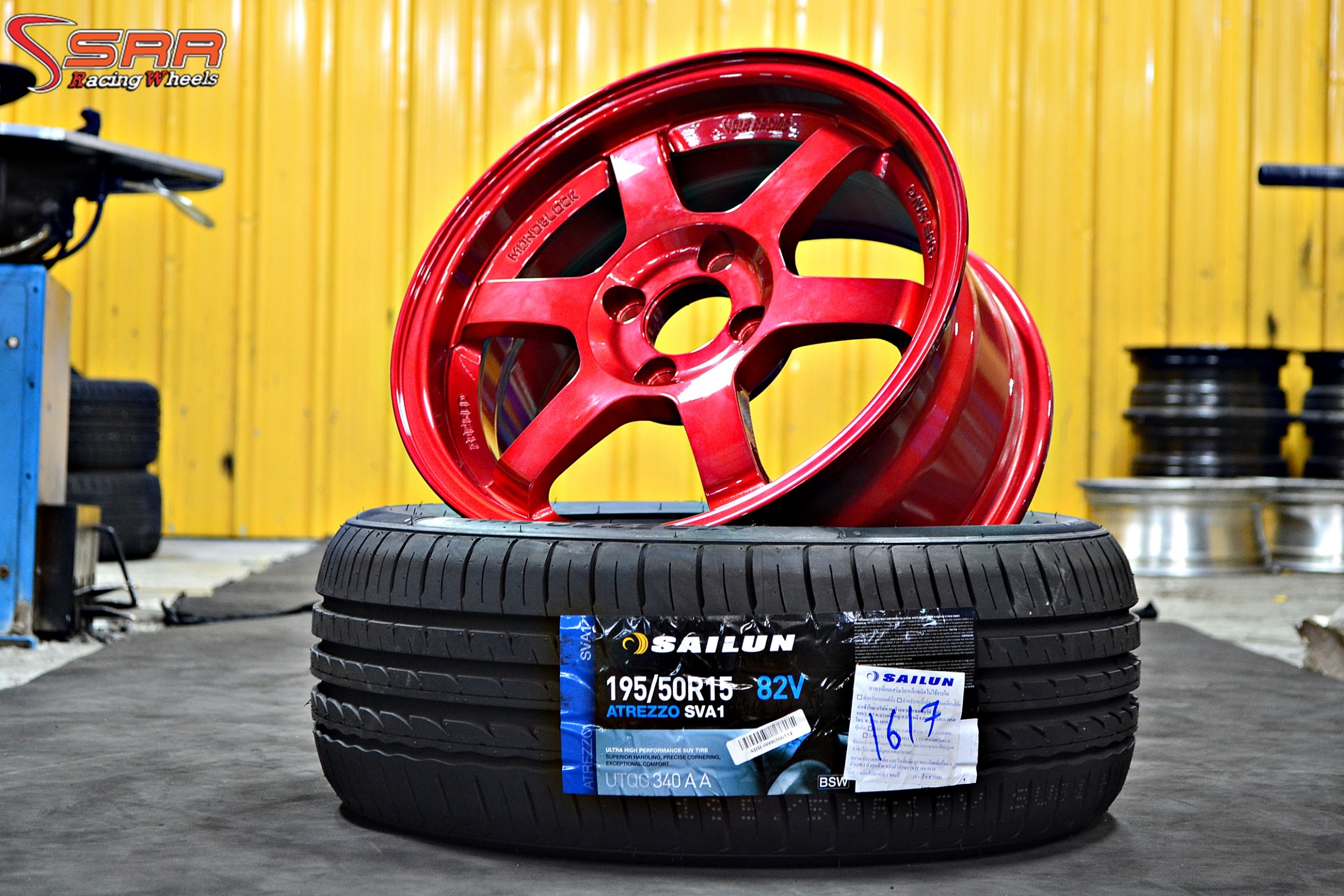 ล้อใหม่ TE37 แดงแก้ว ขอบ15 ซื้อล้อแถมยาง