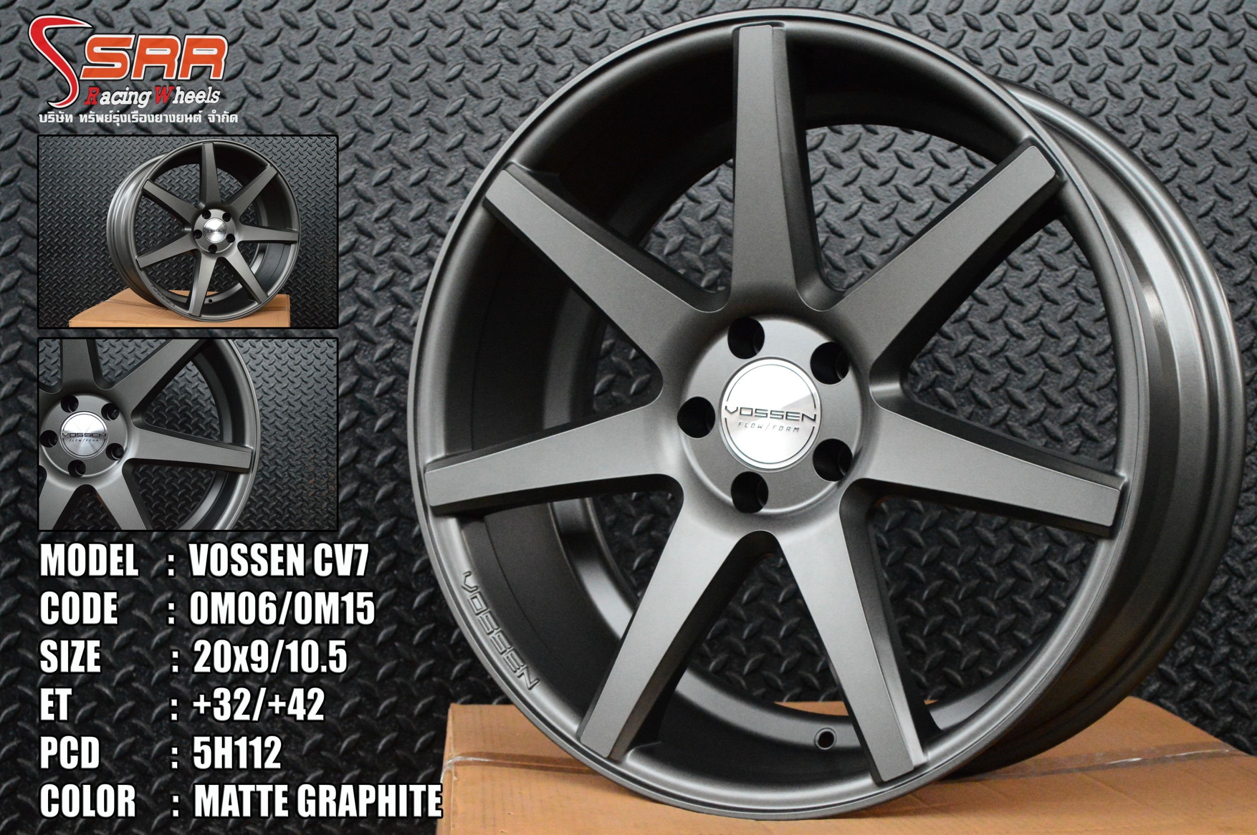 ล้อแท้ VOSSEN CV7 ขอบ20 ล้อแท้ ใส่BENZ