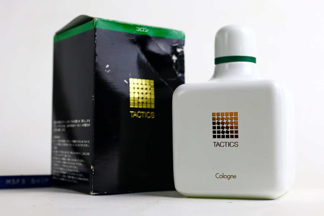 [Vintage] Shiseido TACTICS Cologne 240ml Splash แบบแต้ม - น้ำหอม Vintage