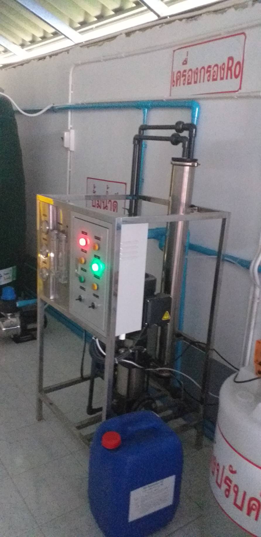 รับติดตั้งโรงงานน้ำดื่มR.O3,000ลิตรต่อวันพร้อมอุปกรณ์การติดตั้ง