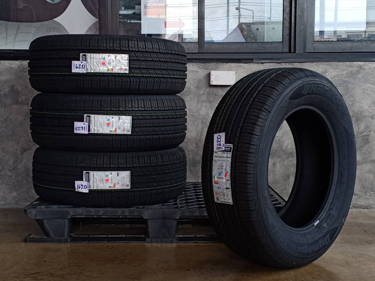 HANKOOK 265/60R18 DYNAPRO HP2 RA33