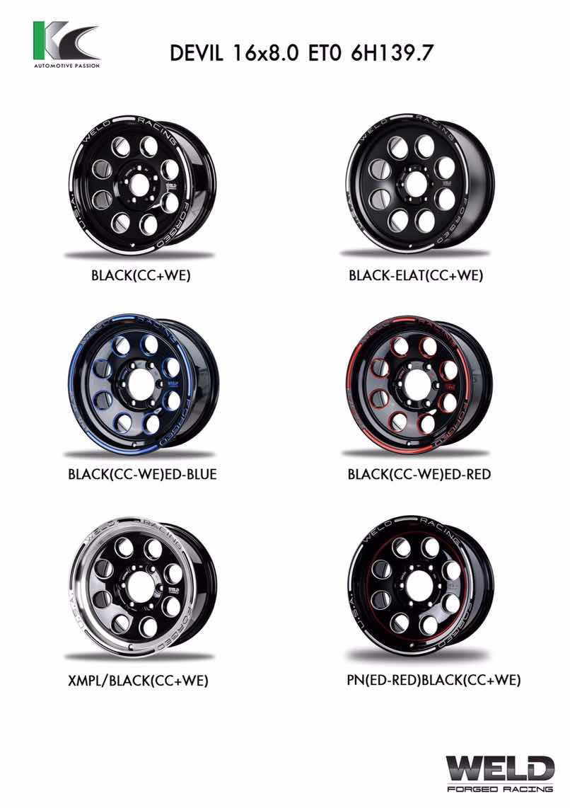 ล้อใหม่ WELD ขอบ16 งาน KC WHEELS ราคาถูก