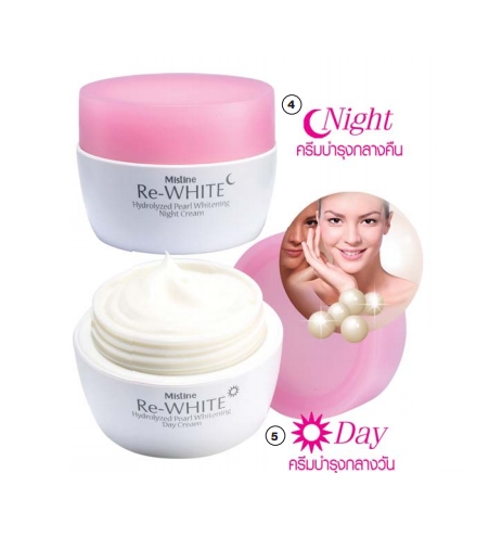 Mistine Re-white Hydrolized Pearl Whitening Cream 30 g. / มิสทีน รี-ไวท์ ไฮโดรไลซ์ เพิร์ล ไวท์เทนนิ่ง ครีม 30 กรัม