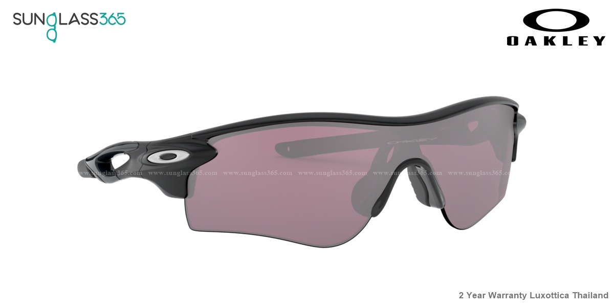 Oakley OO9206-56 RADARLOCK PATH PRIZM ROAD BLACK