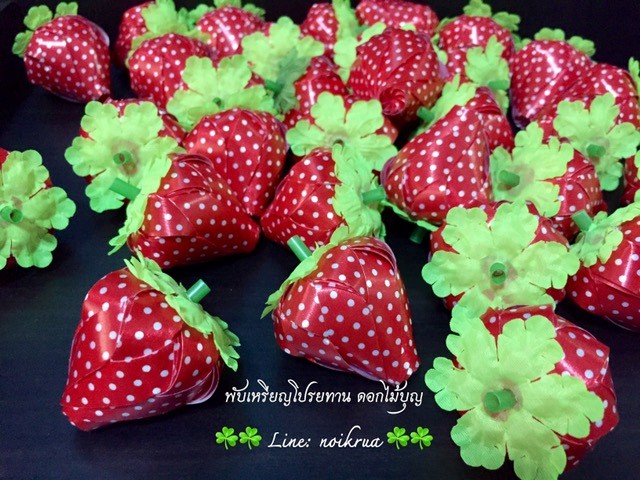 สตรอเบอรี่คละสีเหรียญโปรยทาน