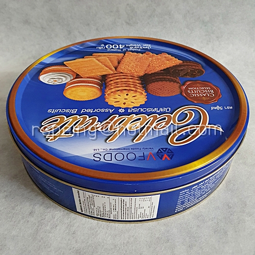 กล่องขนมคุ้กกี้ VFoods Celebrate Assorted Biscuits