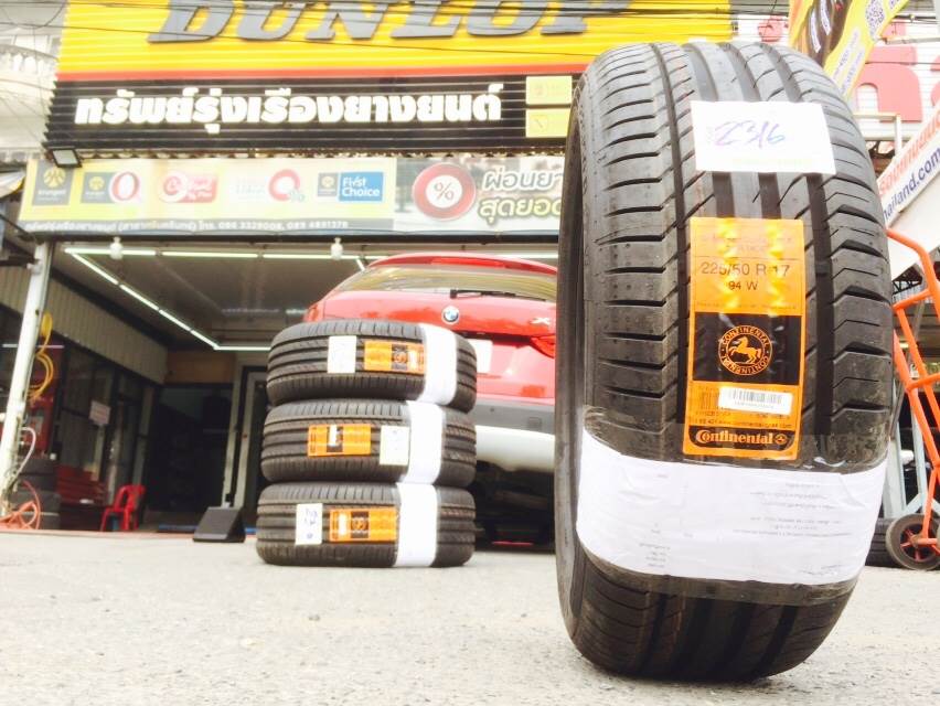 Continental (RUNFLAT) 225/50-17 เส้น 4800 ปกติ 11000