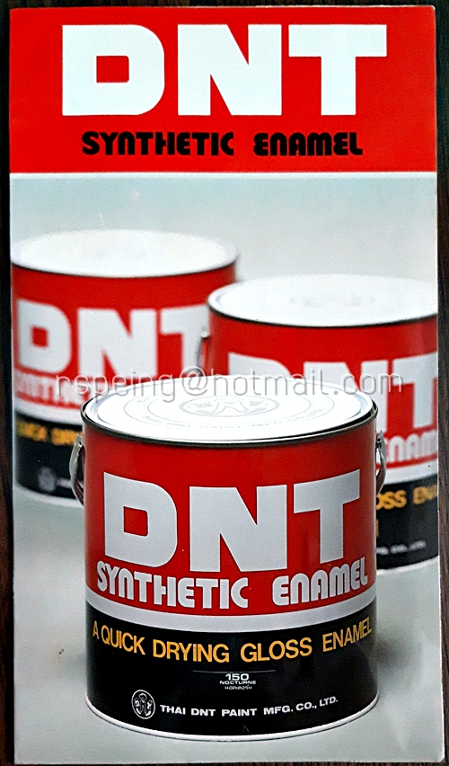 แคตตาล็อคสี (ไม่ได้ขายสี) DNT Synthetic Enamel