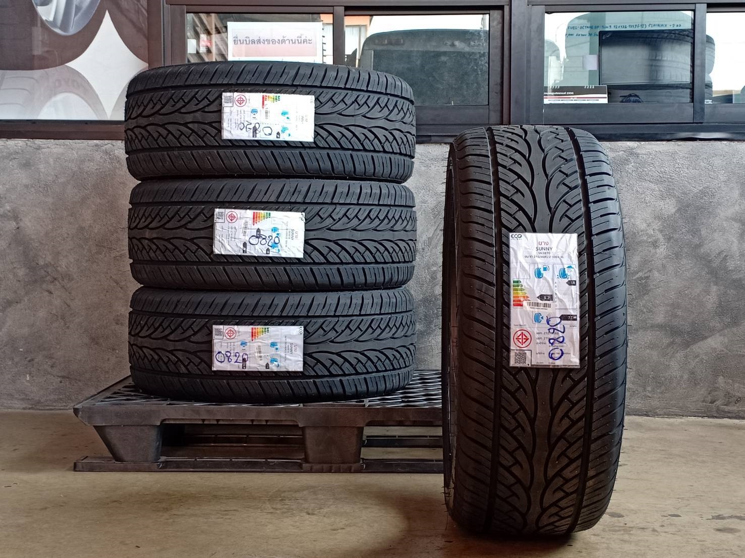 SUNNY 265/40R22 SN3870 106V XL MADE IN CHINA