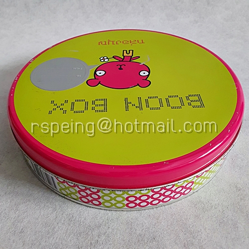 กล่องบุญ Boon Box