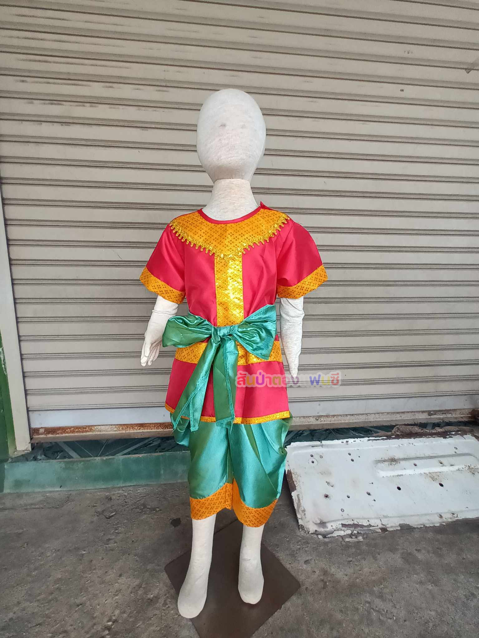 ชุดวรรณคดีไทย ชุดวันสุนทรภู่เด็ก ชุดวันภาษาไทย