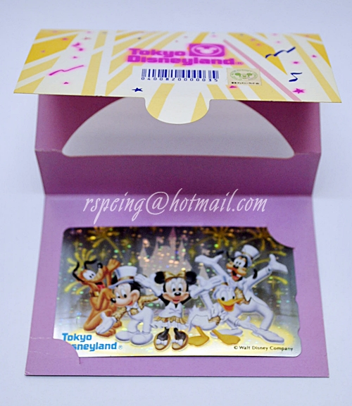 บัตรโทรศัพท์ Show Base 2000 Tokyo Disneyland