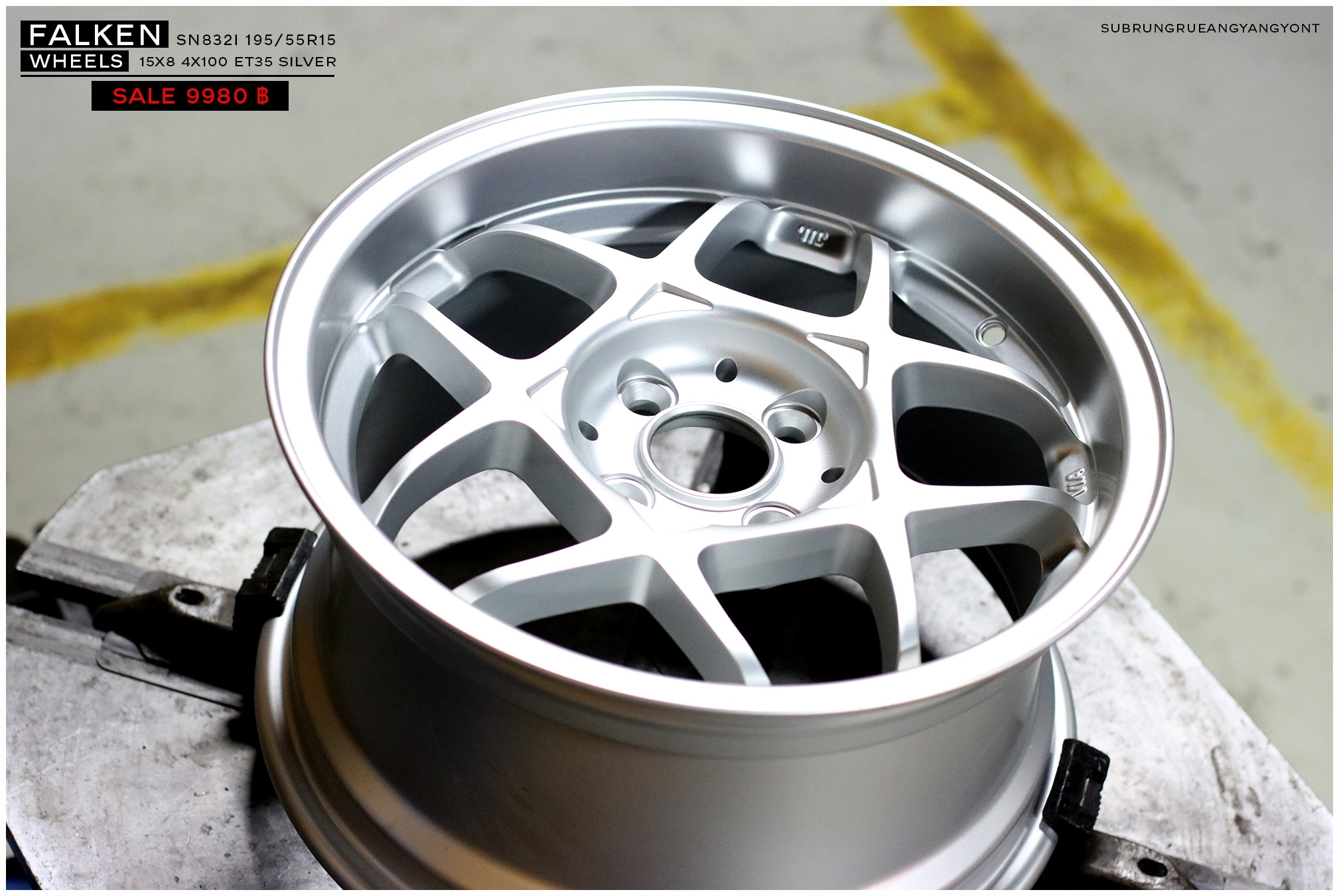 SSR SPEED5 ขอบ15 ล้อแถมยาง ถูกที่สุด