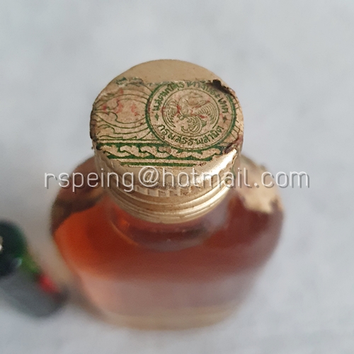 เหล้าขวดเล็ก เหล้าแท้ขวดแก้ว Mackinlay's Old Scotch Whisky