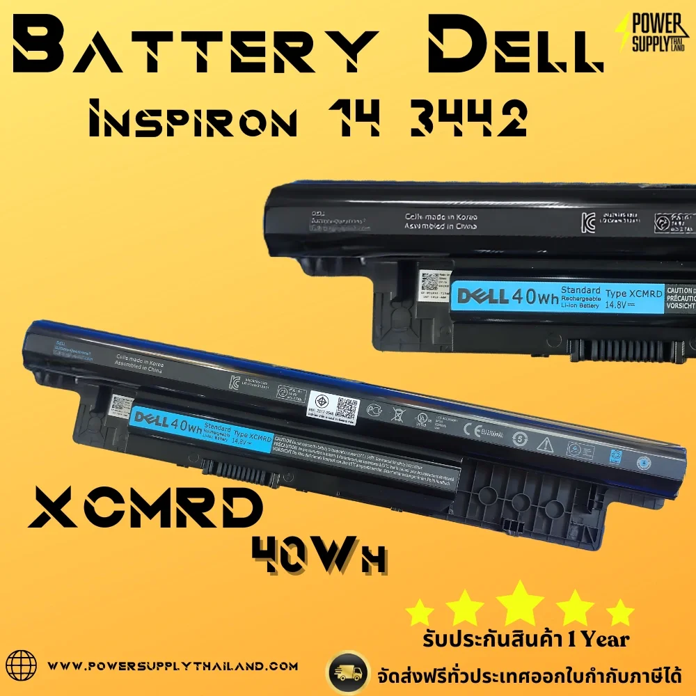 Battery Dell Inspiron 14 3442 40Whr Original XCMRD ลด ราคา พิเศษ แบตเตอรี่ โน๊ตบุ๊ค Dell Inspiron 14 3442 ตรงรุ่น