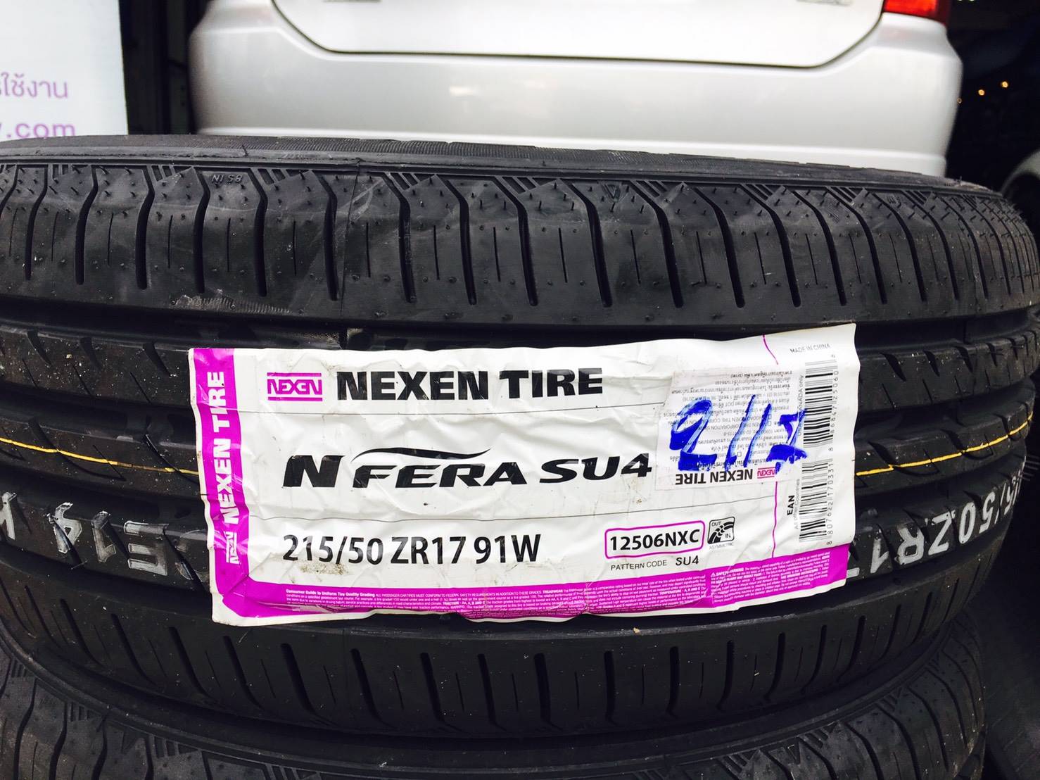ยางใหม่ NEXEN SU4 215/50-17 ราคาถูก เกินคุณภาพ