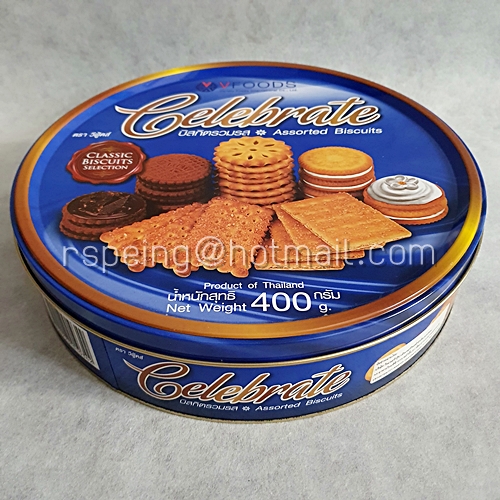 กล่องขนมคุ้กกี้ VFoods Celebrate Assorted Biscuits