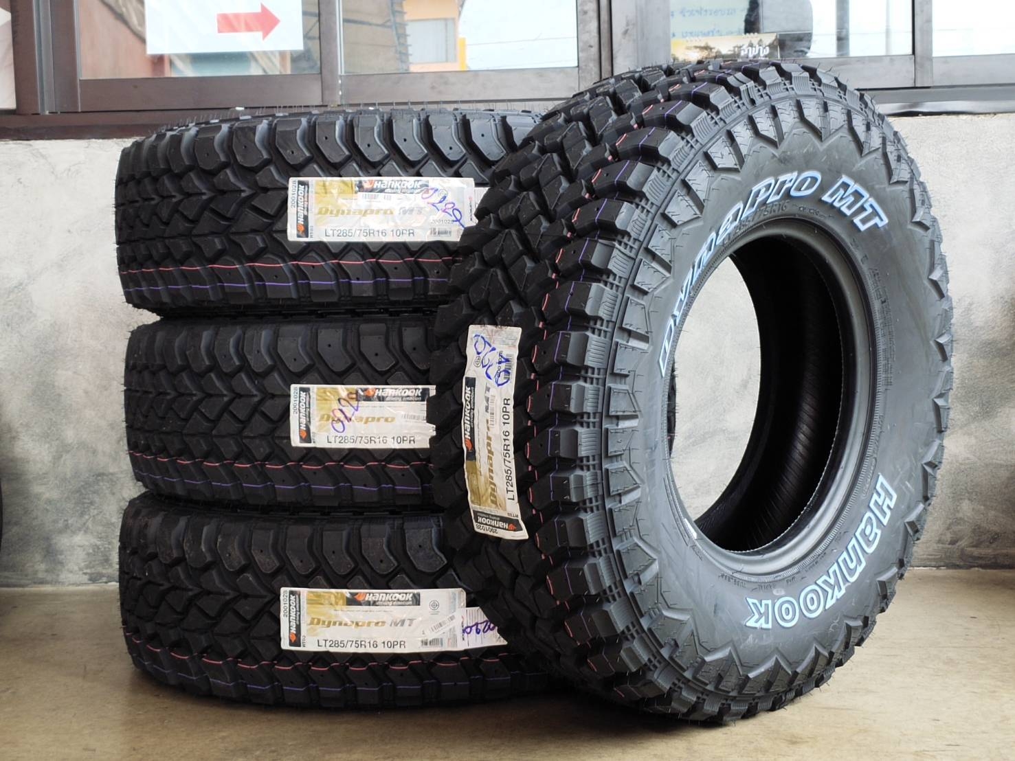 HANKOOK RT03 DYNAPRO MT 285/75R16 10PR
