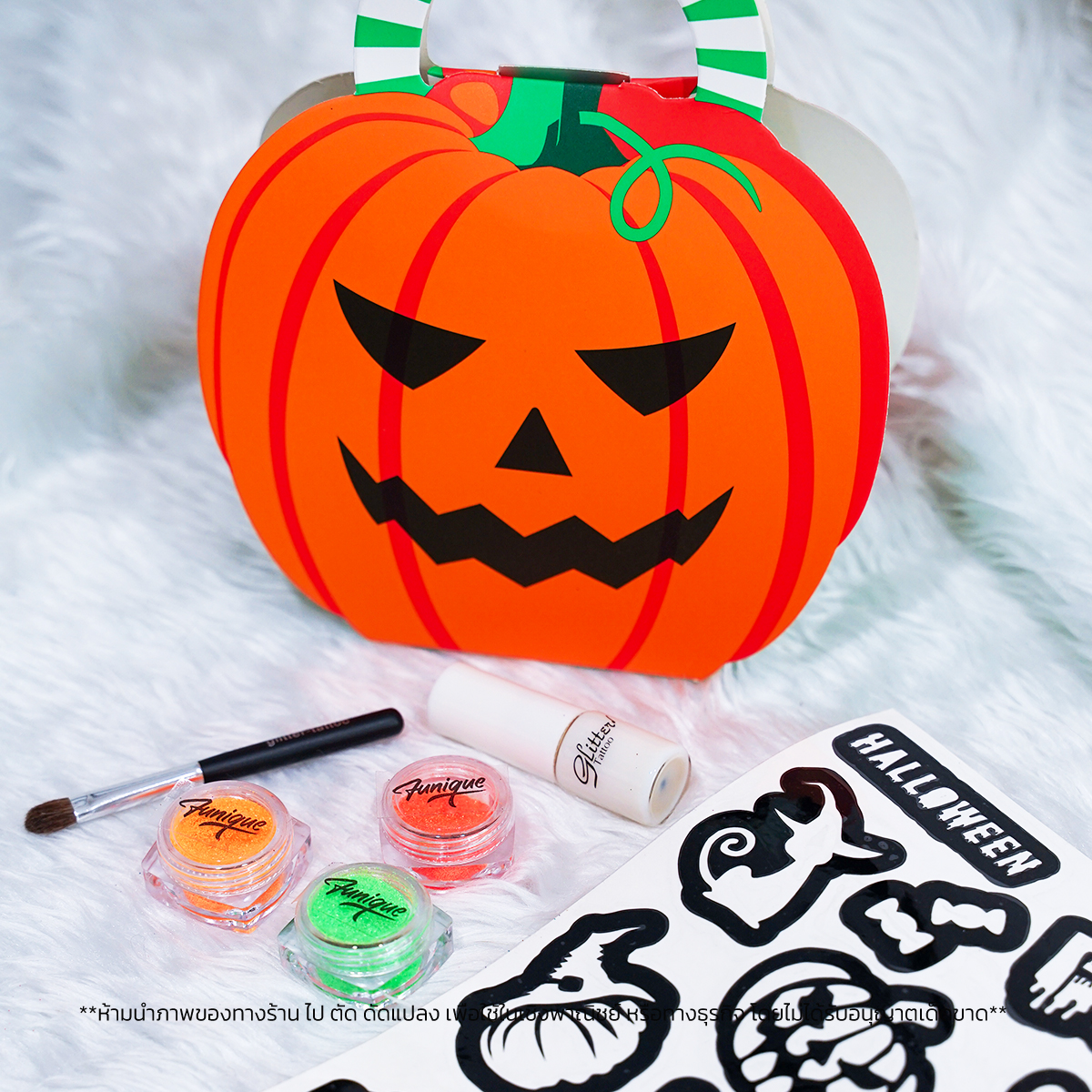 HALLOWEEN PARTY PUMPKIN SET DIY เพ้นท์หน้าเพ้นท์ตัว เด็กๆทำได้