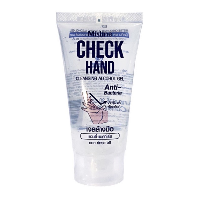 เจลล้างมือพกพา แอลกอฮอล์ 75% Mistine Check Hand Cleansing Alcohol Gel 30 ml.