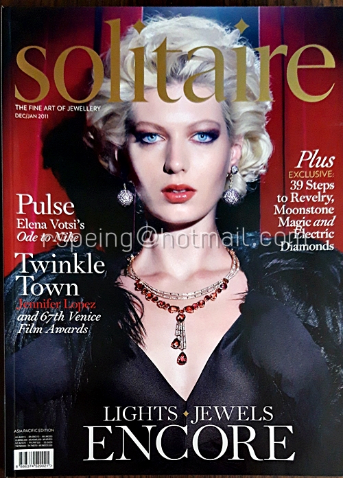 Solitaire Dec/Jan 2011