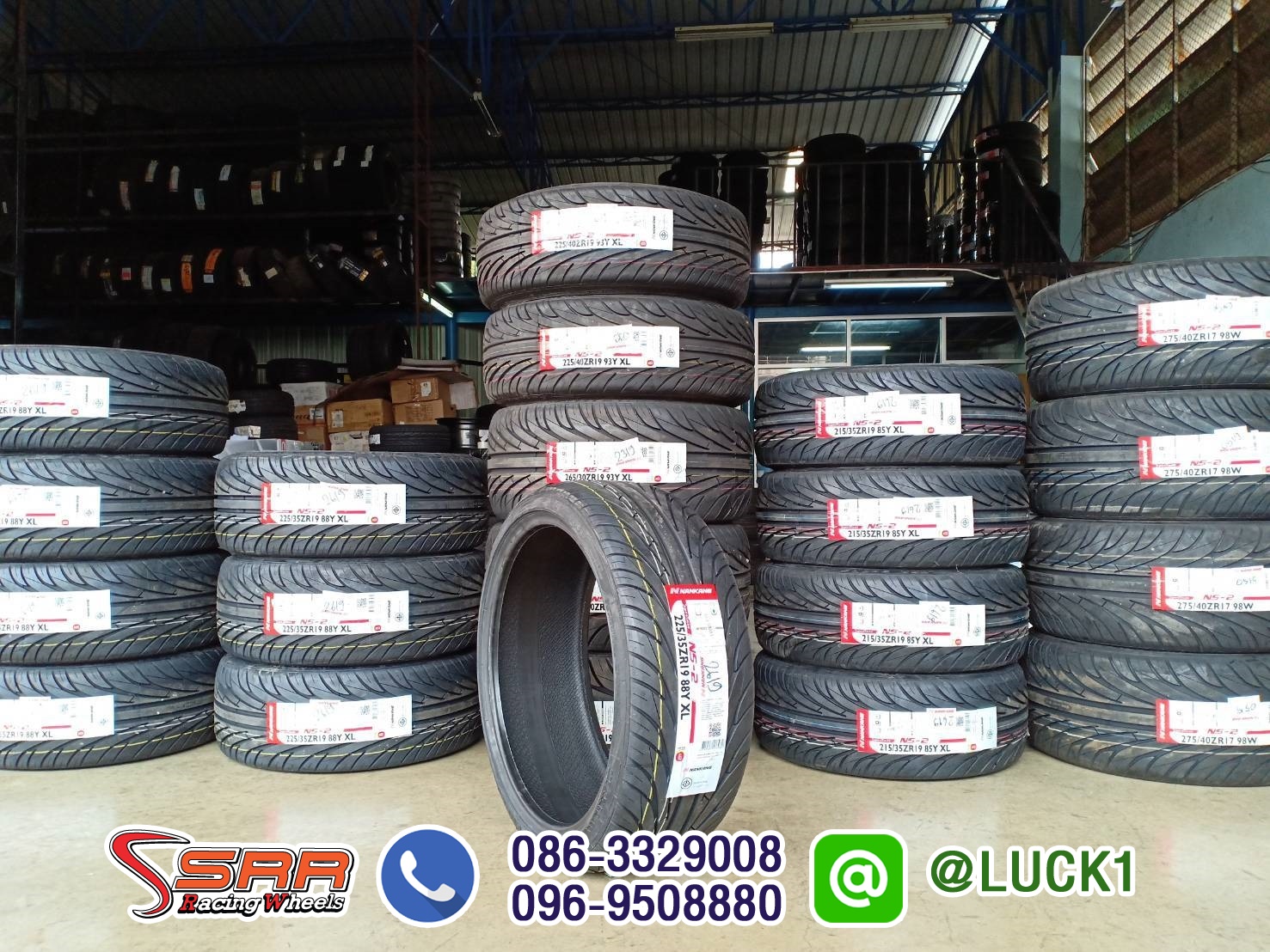 NANKANG NS2 225/35-19 ปี19ราคาถูก