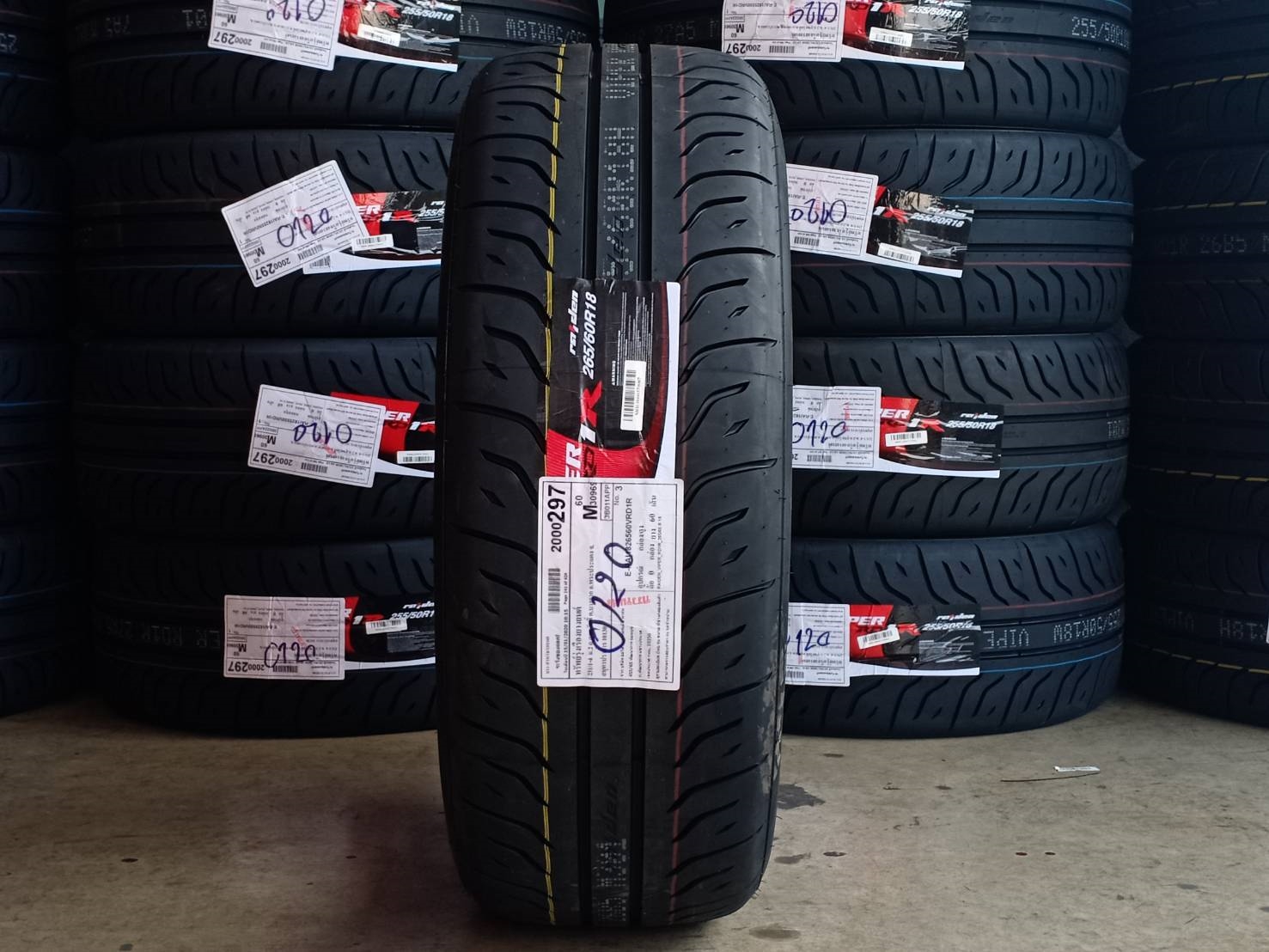 VIPER RD1R 265/60-18 ราคาถูก