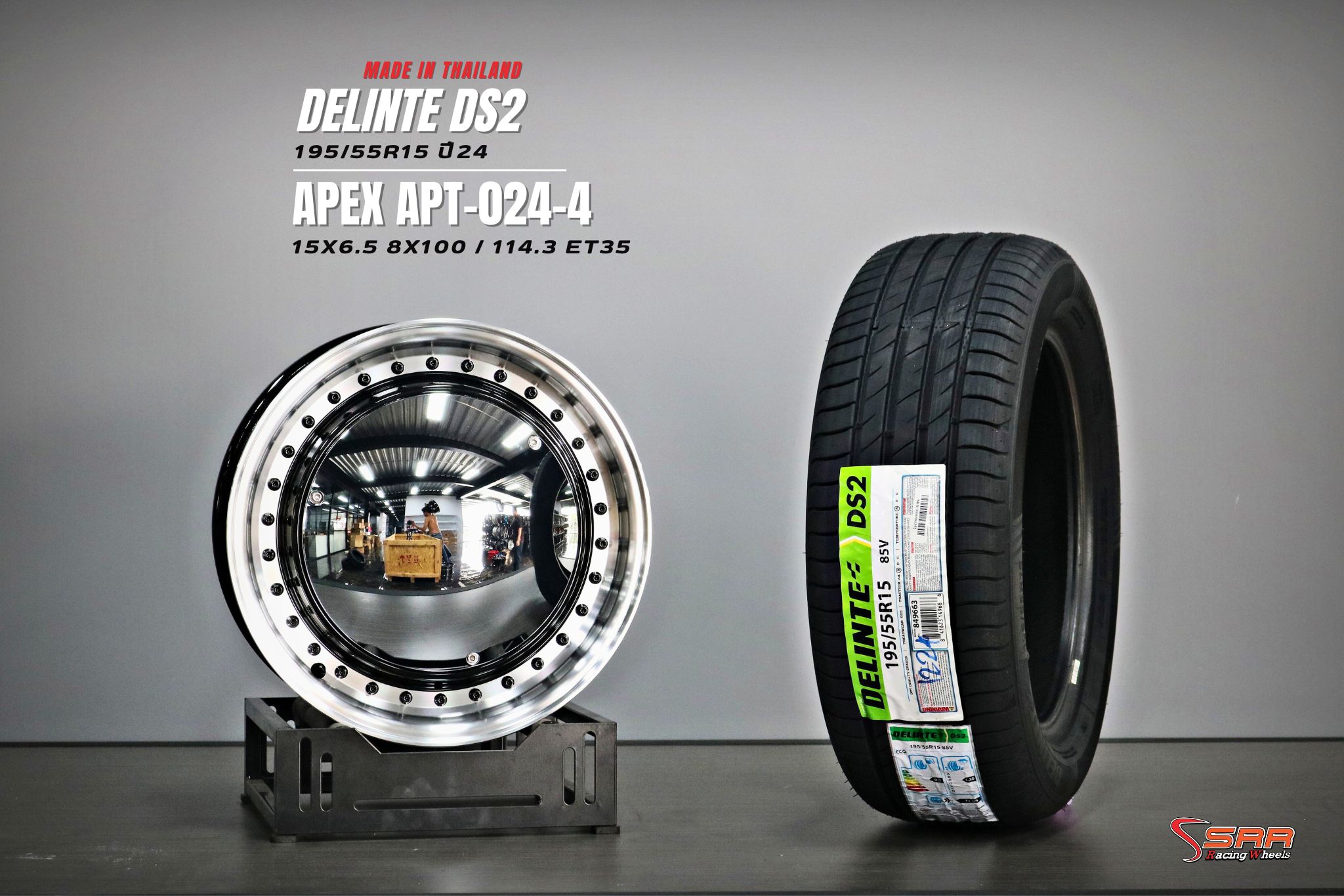 โปรโมชั่นล้อขอบ15 พร้อมยาง