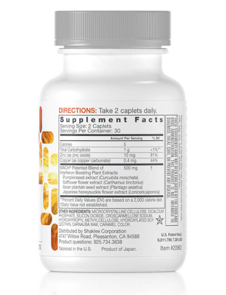 ( พร้อมส่งในไทย) ซื้อ 1 แถม 1 ล้างปอด นูทริเฟอรอน — Immunity NutriFeron® 60 เม็ด