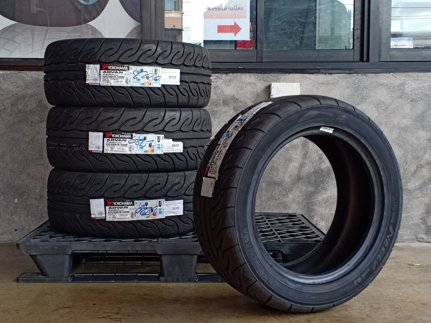 YOKOHAMA 255/50R18 NEOVA AD08R RS 106W MADE IN JAPAN