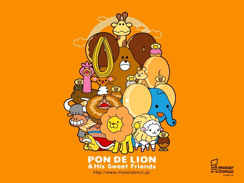 [มือสอง] Mister Donut - Pon de Lion - สินค้าที่ระลึก - Art Toys