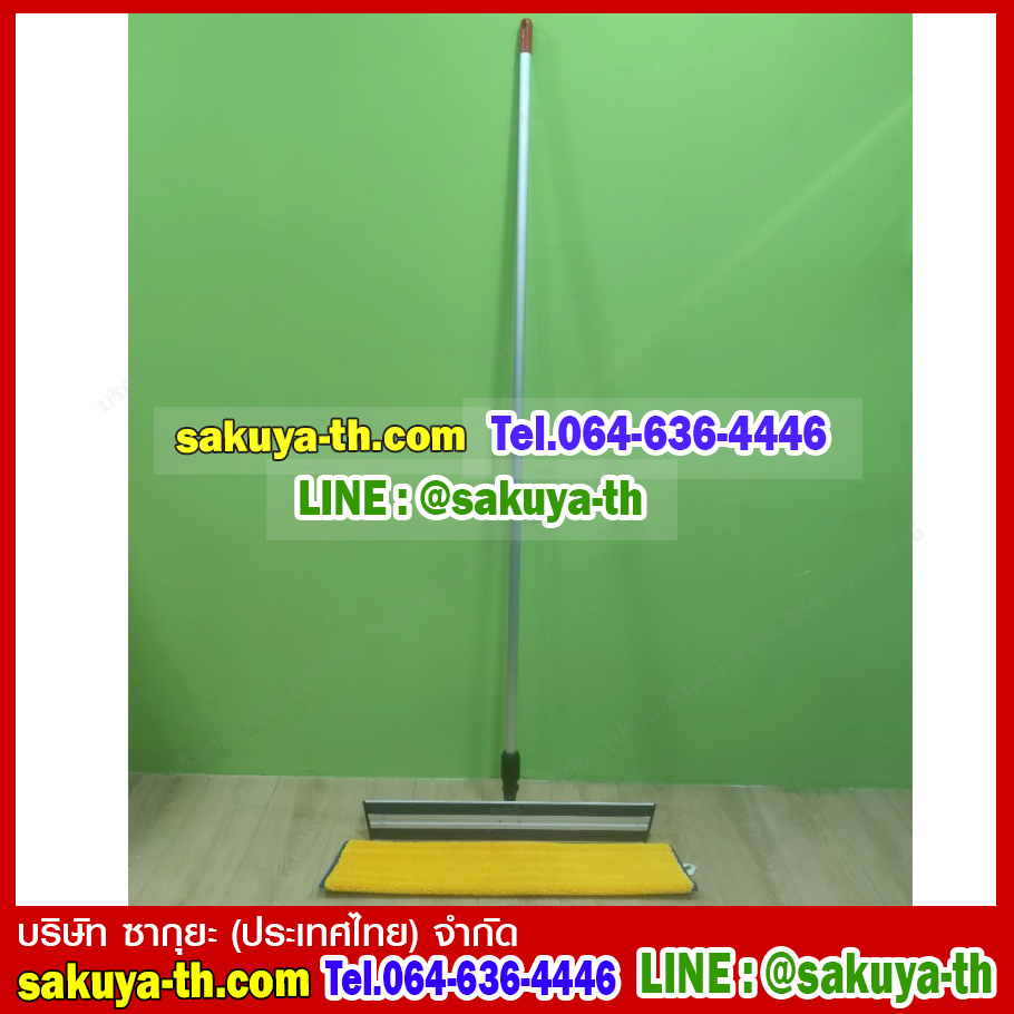 ชุดม็อบไมโครไฟเบอร์ แบบตีนตุ๊กแก ขนาด 70 ซม.