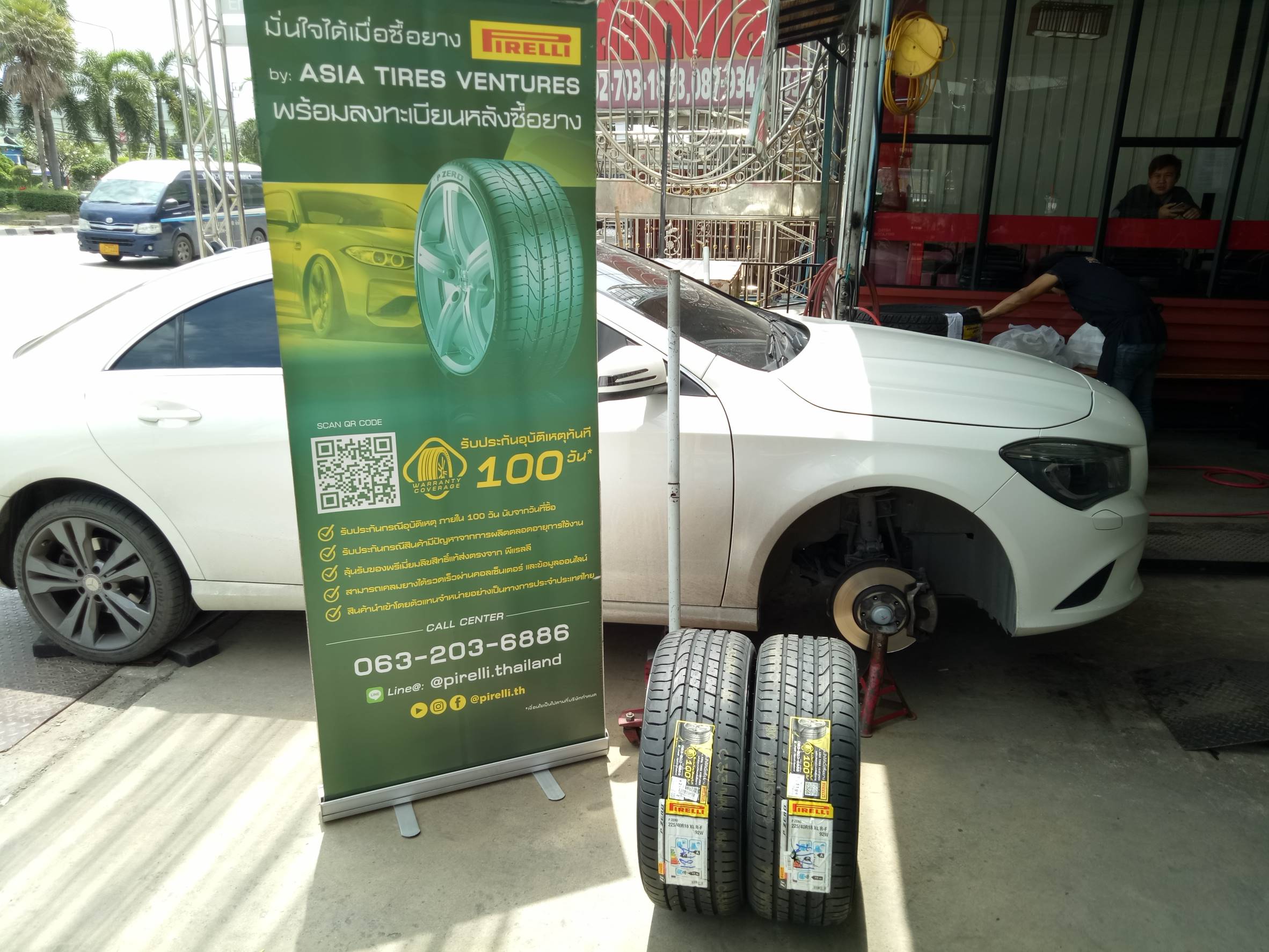 PIRELLI PZERO RFT 225/40-18 เส้น 12000 บาท ปกติ 15500 บาท