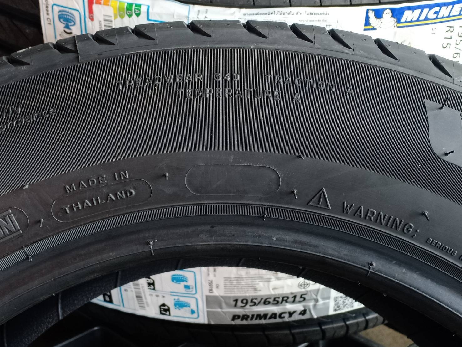 MICHELIN 195/65R15 PRIMACY 4STต้องการส่วนลดราคาพิเศษ กรุณาสอบถาม