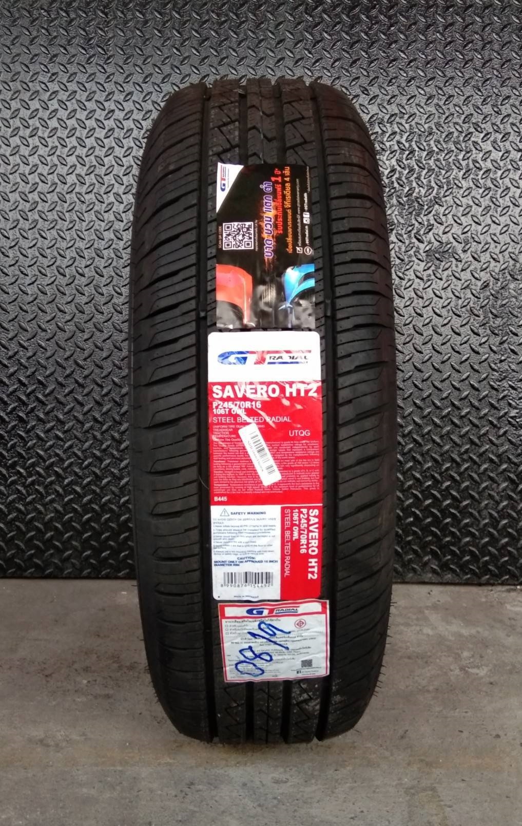 GTRADIAL SAVERO HT 245/70R16 ราคาส่ง