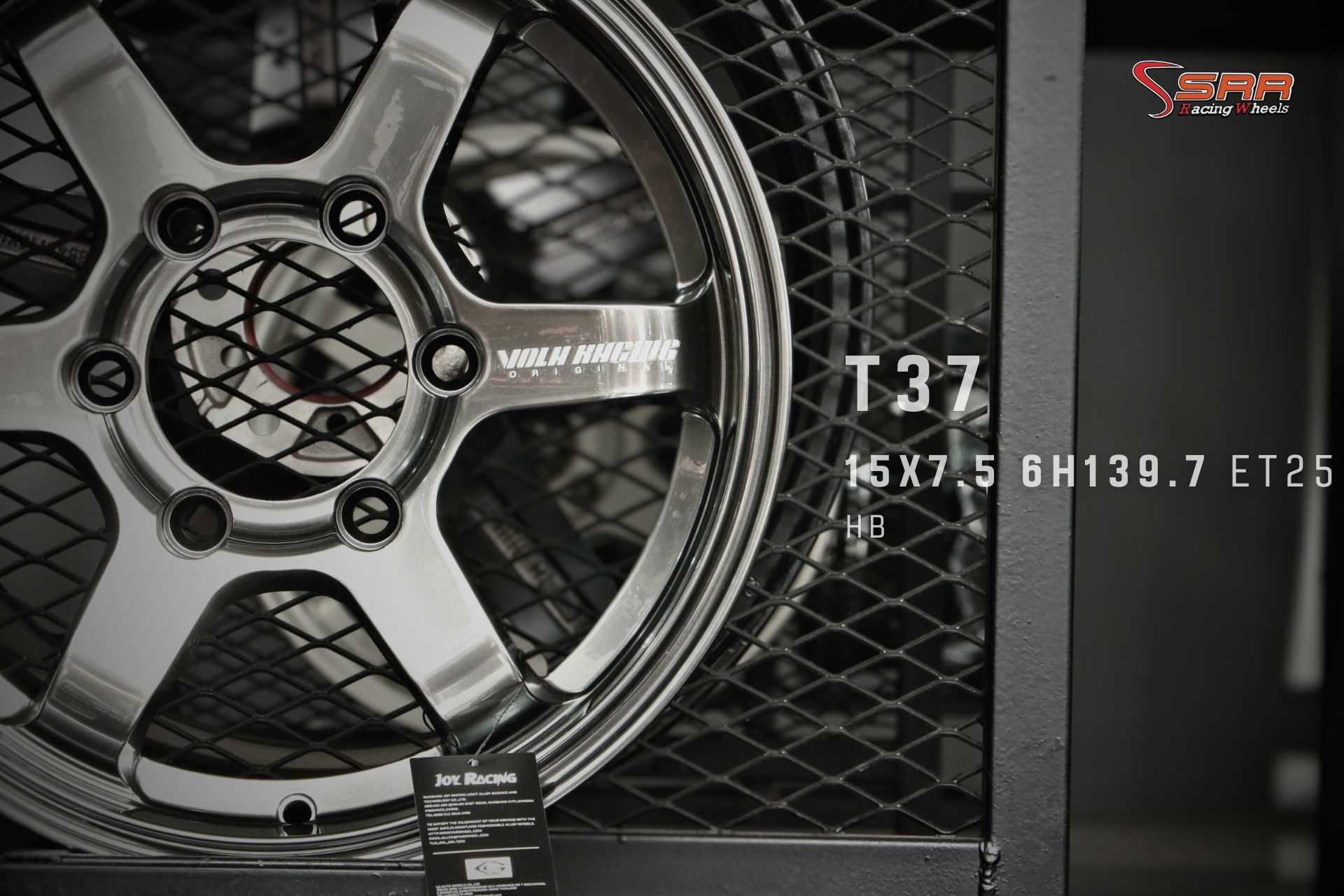 มาใหม่ครับ TE37 ขอบ15 6รู139.7 สีไฮเปอร์