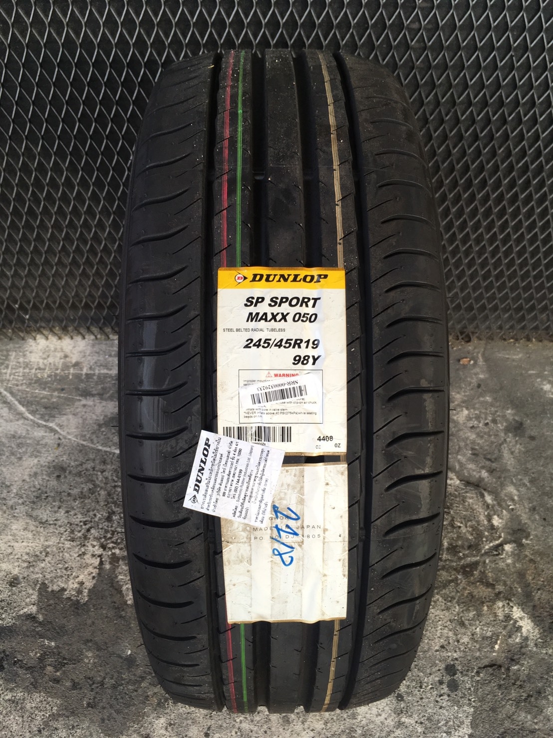 #แนะนำยางใหม่ #คุณภาพดีเยี่ยม #ราคาสุดคุ้ม #DUNLOP_SP_SPORT_MAXX050 245/45R19 ปี18