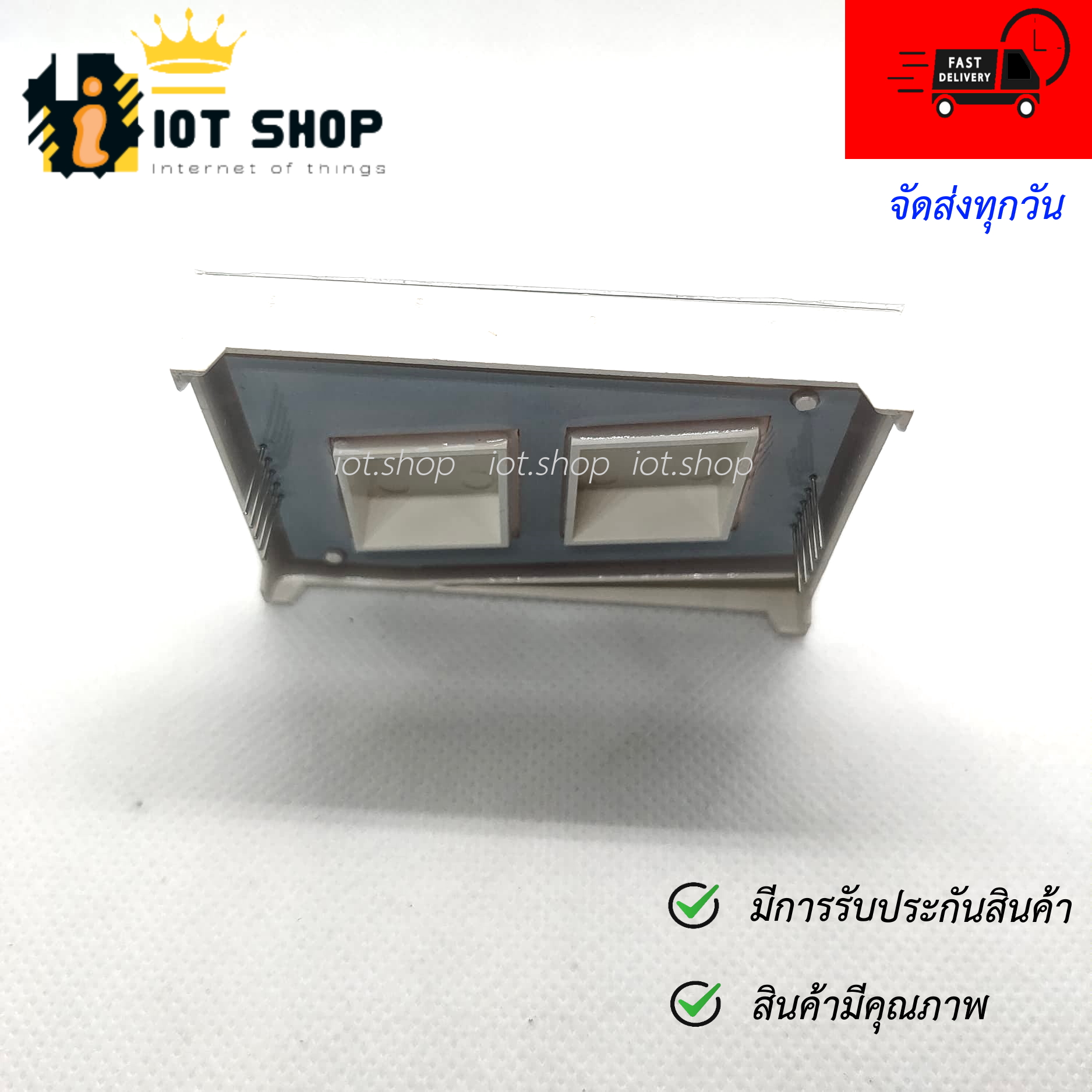 7 Segment 2.3" Common Anode/ Cathode (ไฟบวกร่วม/ไฟลบร่วม สีแดง/เขียว/น้ำเงิน/ขาว) 23101DH/23101CH