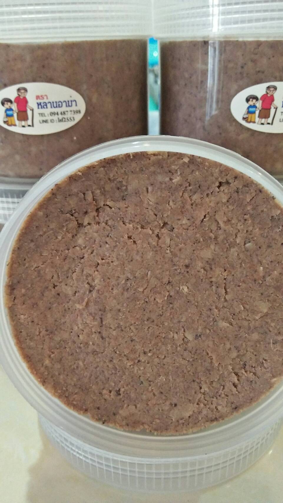 กะปิน้ำพริกกุ้งเคยแท้ระนอง(12กระปุกๆละ500กรัม)