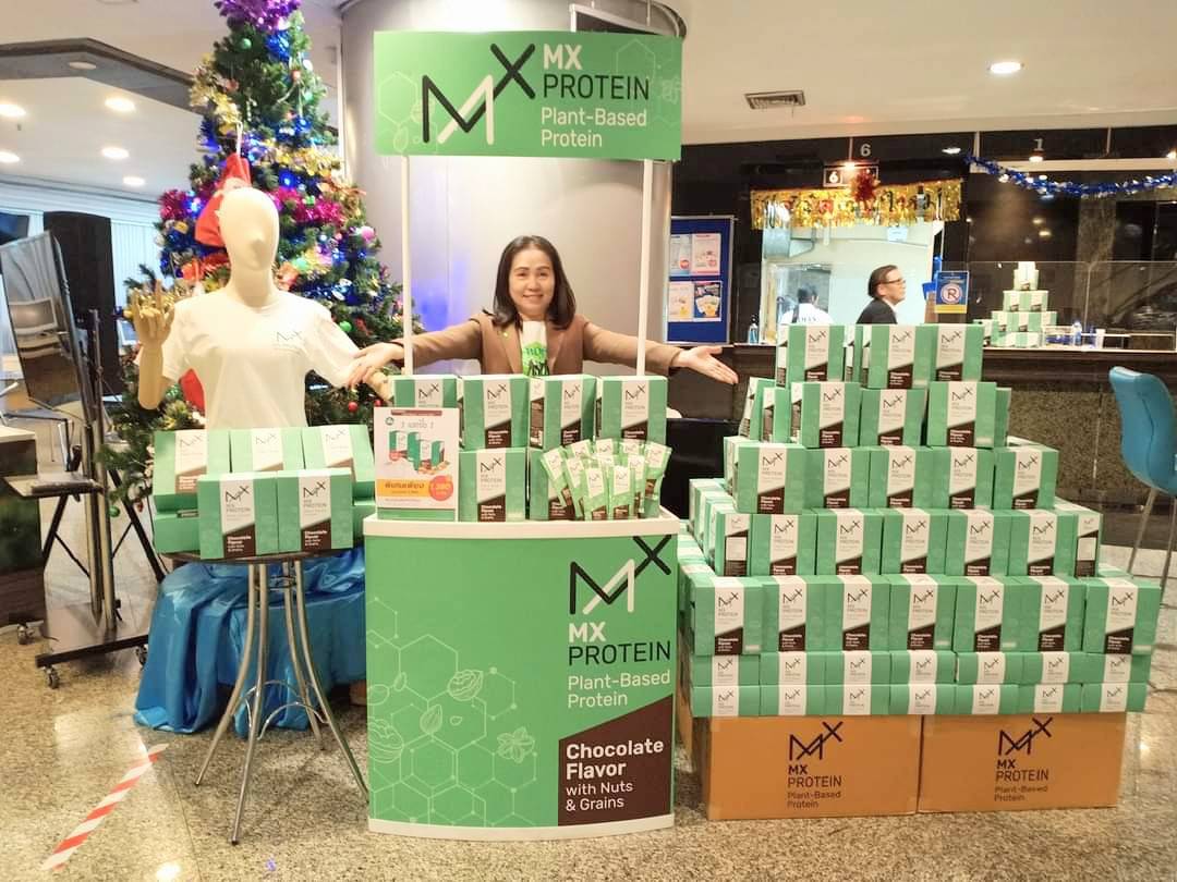 Mx Protein (เอ็มเอกซ์โปรตีน) โปรตีนพืชล้วน