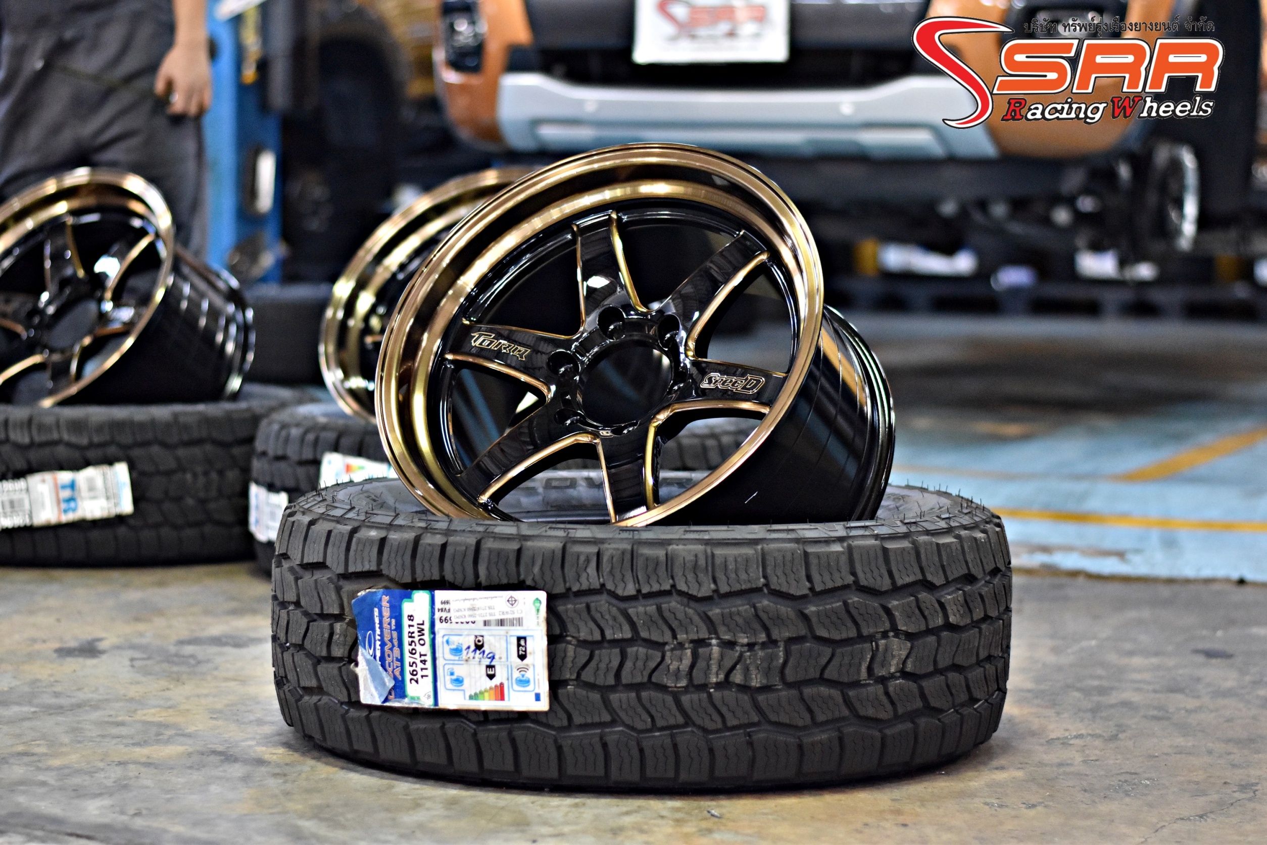 DIR ล้อขอบ 18 มาแรง ! ราคาพิเศษ