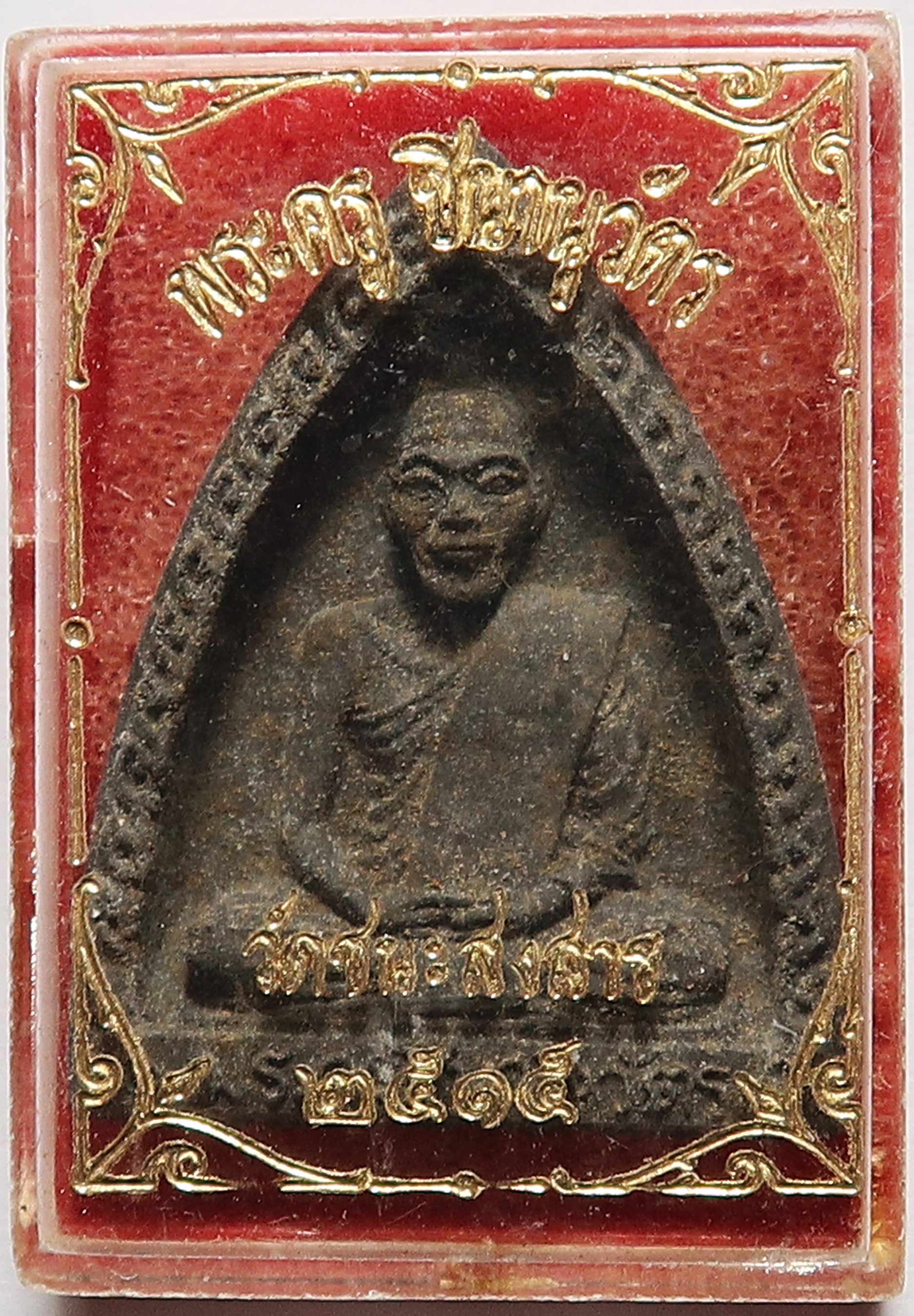 191 พระครูชินานุวัตร วัดชนะสงสาร จ.ฉะเชิงเทรา ปี 2515 เนื้อผงว่าน เช่าพร้อม กล่องเดิมจากวัด