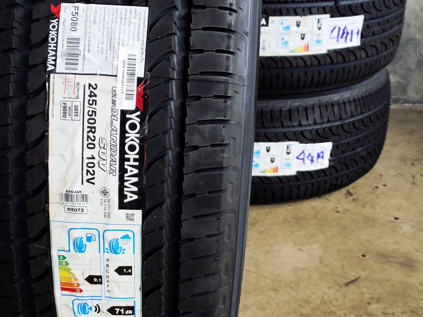 YOKOHAMA GEOLANDAR SUV G055 245/50R20